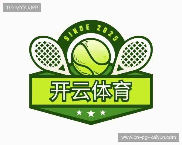 认识开云登录入口